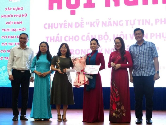 Cổng thông tin đối ngoại